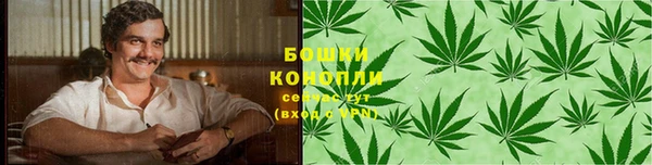 марки nbome Абдулино