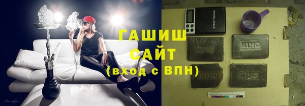 бошки Алексеевка