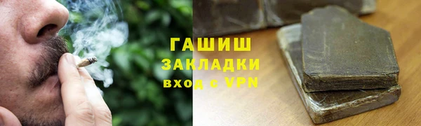 COCAINE Няндома