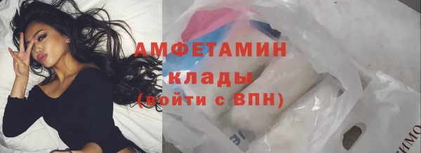 дистиллят марихуана Абаза