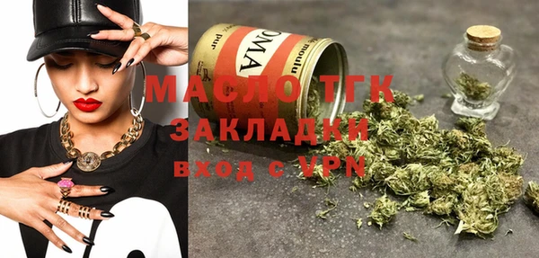 амф Алексин