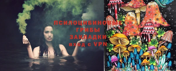героин Абинск