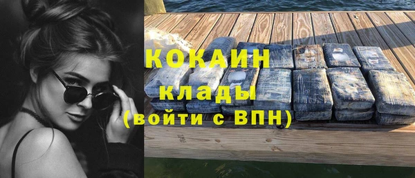 СК Алзамай