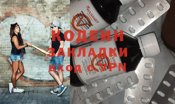 амф Алексин