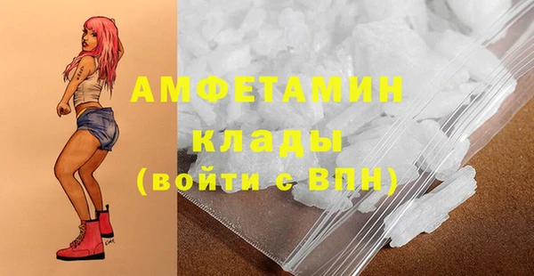 дистиллят марихуана Абаза
