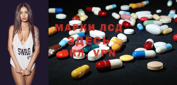 героин Абинск