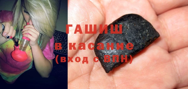 героин Абинск