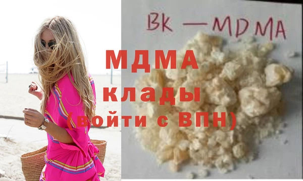 СК Алзамай