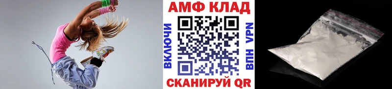 omg зеркало  Мамоново  Метамфетамин витя 